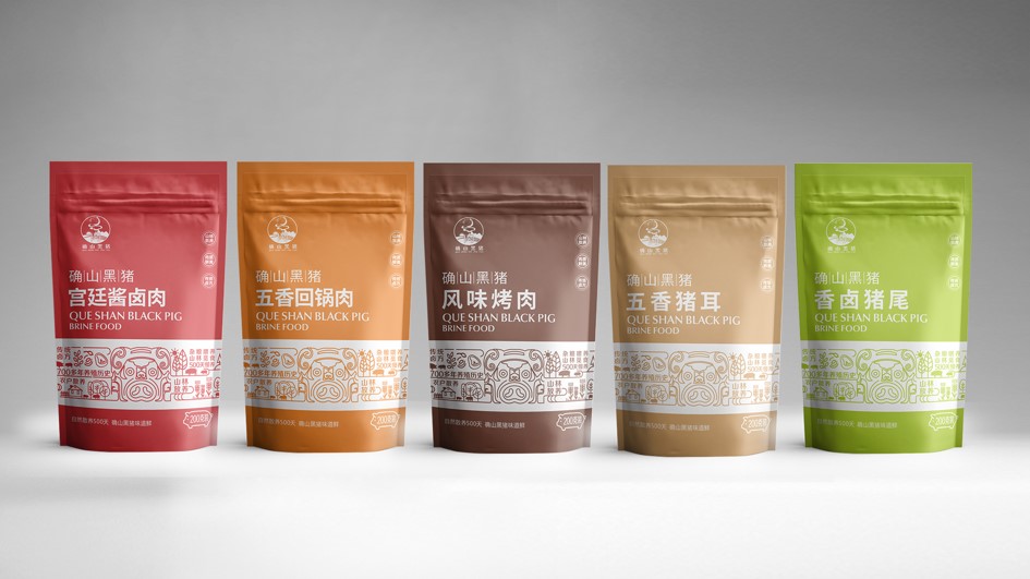 包裝設計 | 食品包裝設計如何才有吸引力？