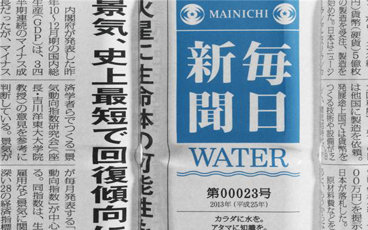 18一字解包裝 | 包裝設(shè)計(jì)與營(yíng)銷(一) 18一字解包裝 | 包裝設(shè)計(jì)與營(yíng)銷(一)