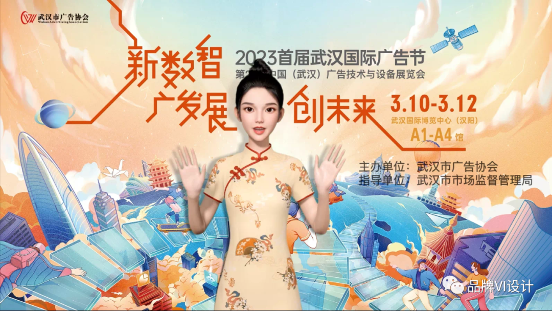 1680168061650832.png 04.png