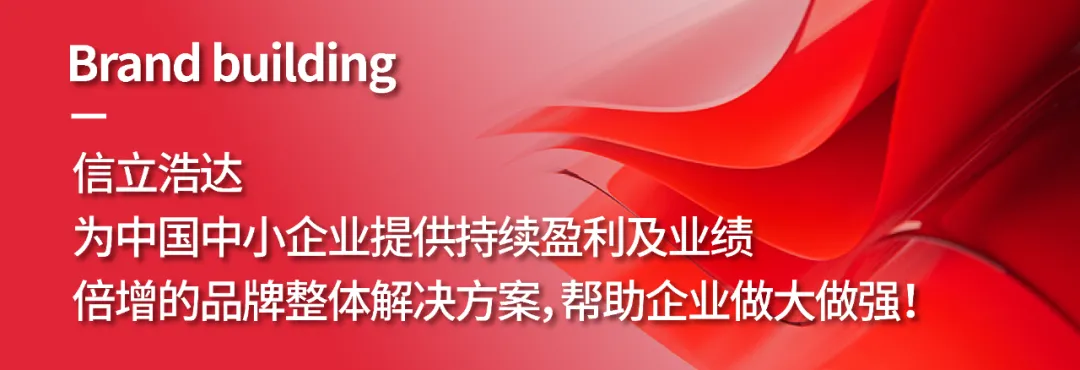 微信圖片_2025-12-08_114043_184.png